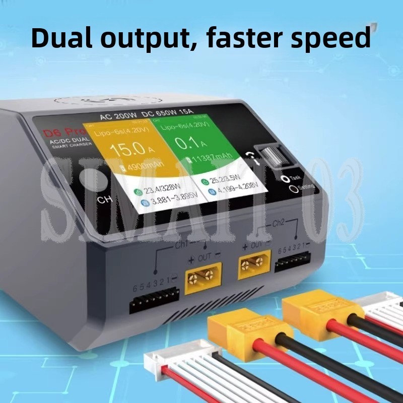 Hota D6 Pro Dual Lipo Charger - HOTA D6 Pro Smart Balance Charger
