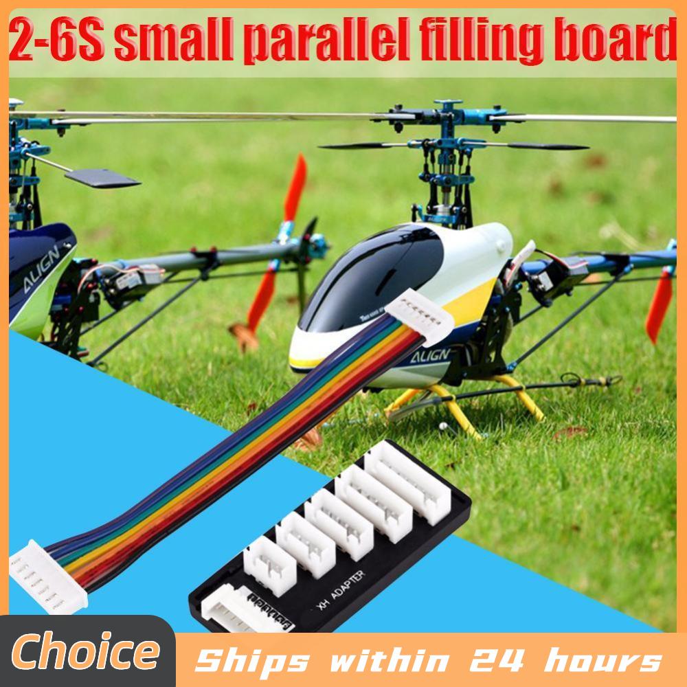 12S Lipo Battery Balancing Board - 1-10PCS 1S/2S/3S/4S/5S/6S Lipo Battery Balance Charger
