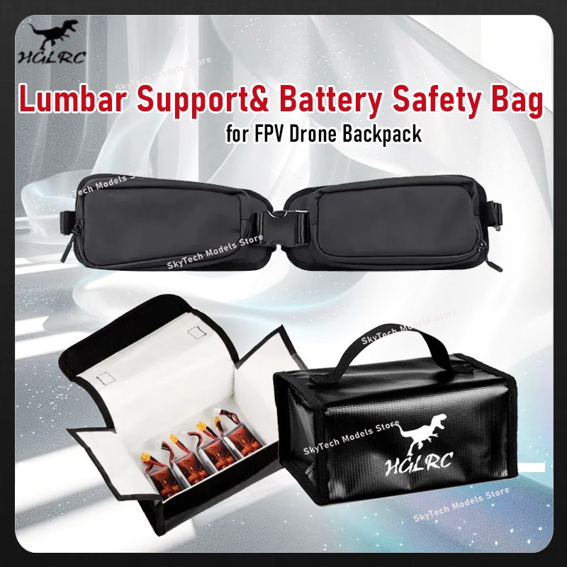 Lipo Battery Fireproof Safety Charge Box - HGLRC ergonomic lumbar cushion and fireproof