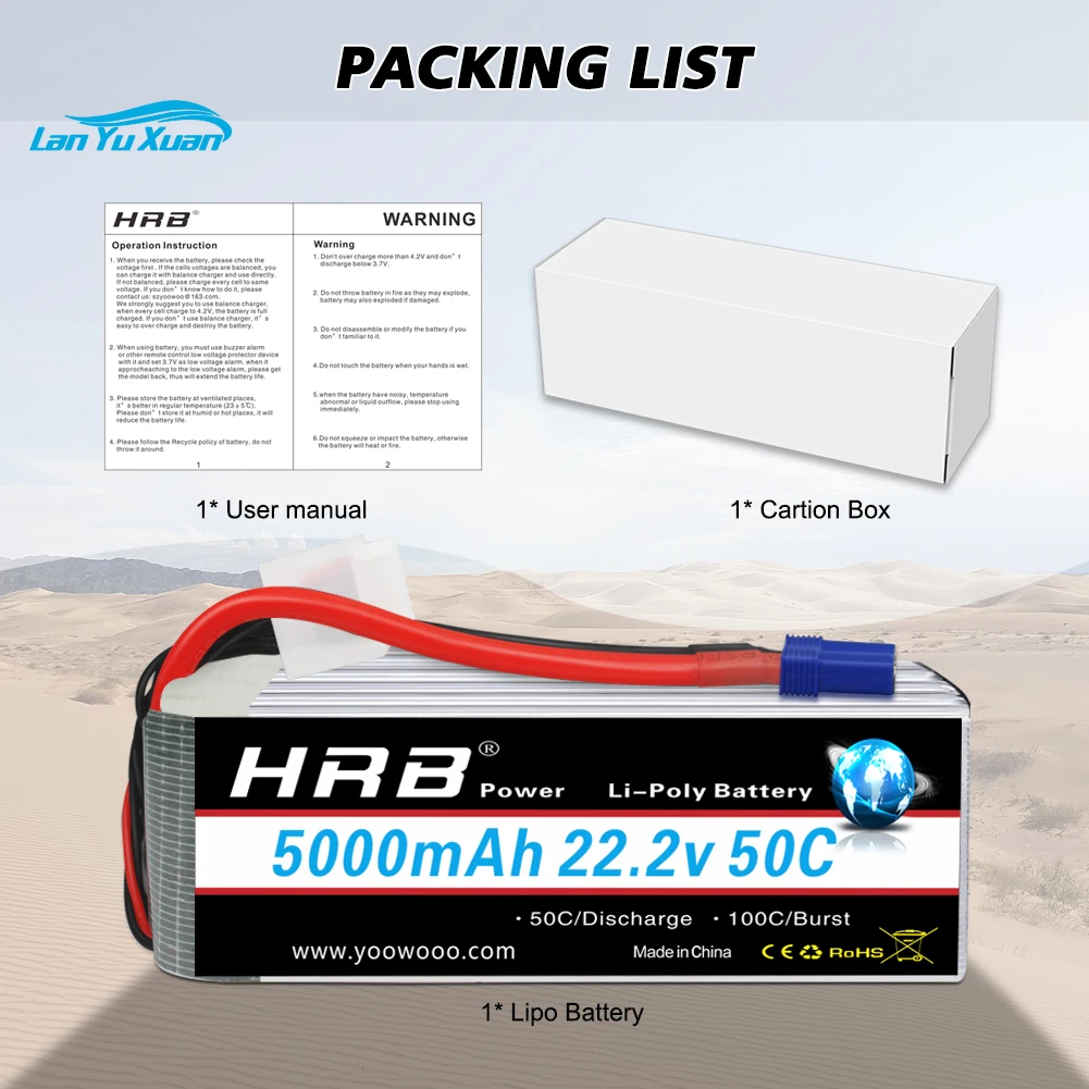 2pcs  6S Lipo Battery 22.2V 50 - 6S Lipo Battery 22.2V 5000Mah ulasan dan harga