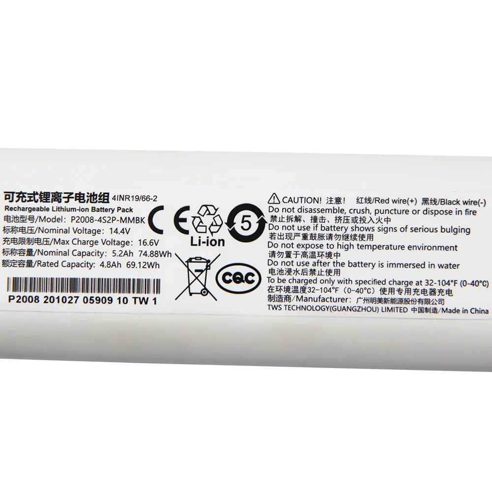 14.4V Replacement Battery P200 - 4S Lipo Battery 14.8V 6000Mah ulasan dan harga