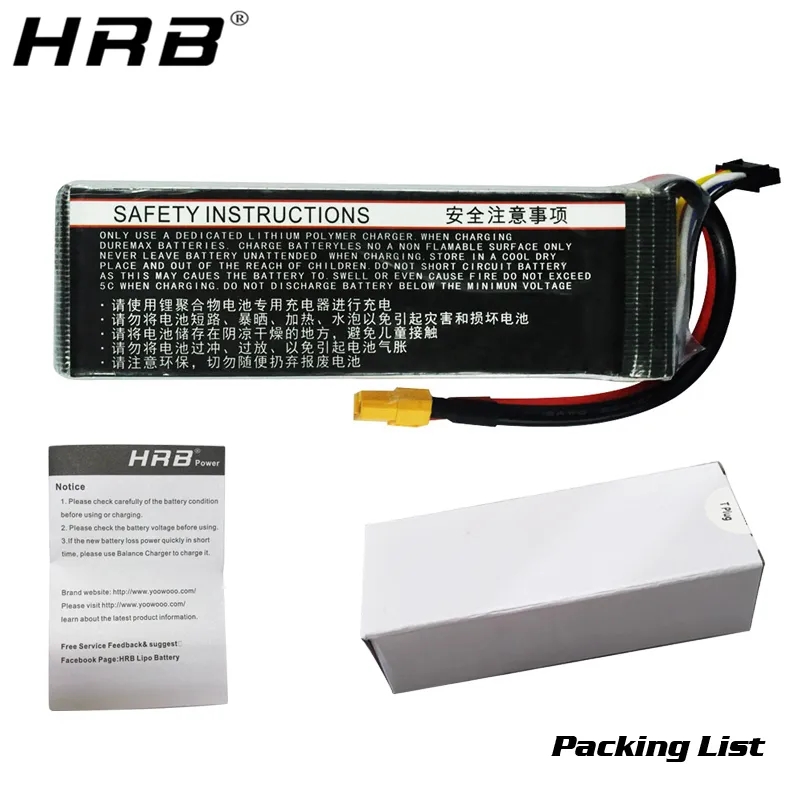 HRB 6S Lipo Battery 22.2V 5000 - 6S Lipo Battery 22.2V 5000Mah ulasan dan harga