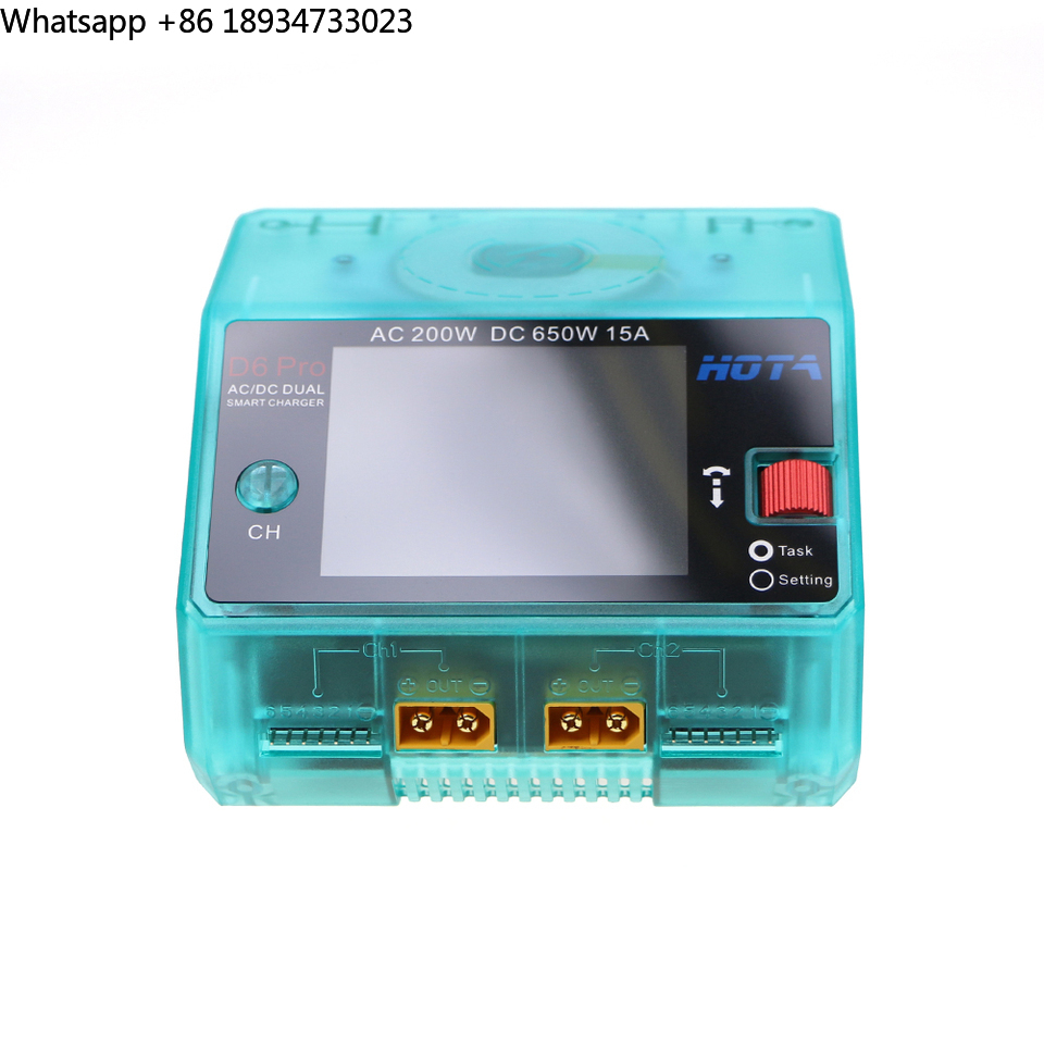 HOTA D6 Pro Smart Charger Dual - Hota D6 Pro Dual Lipo Charger ulasan dan harga