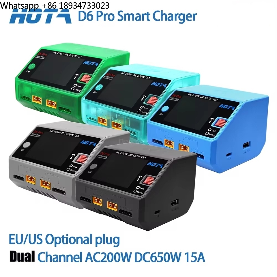 HOTA D6 Pro Smart Charger Dual - Hota D6 Pro Dual Lipo Charger ulasan dan harga