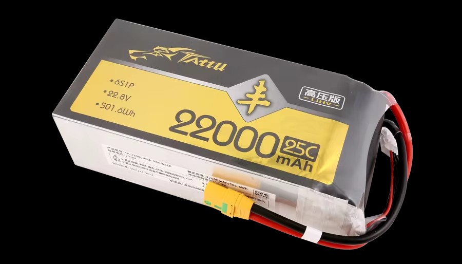 New TATTU UAV HV Lipo Battery  - Tattu 6S 22000Mah Lipo Battery ulasan dan harga